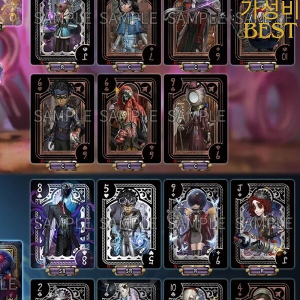 [오늘출발] [해외] KAYOU Identity V 카드 배틀 포커 EX-COA Lydia Jones Freddy Riley 희귀 애니메이션 캐릭터 Collectible C