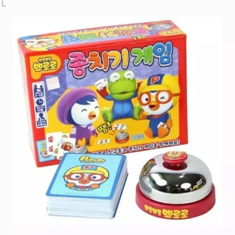 바니랜드 뽀로로 종치기 게임/어린이/단체/블랙잭/인기/