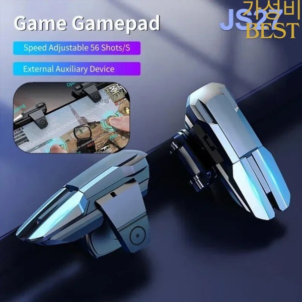 [오늘출발] [해외] JS27 5 손가락 PUBG 게임 트리거 조이스틱 컨트롤러 L1 무료 화재 조준 슈팅 합금 키 버튼 IPhone Android