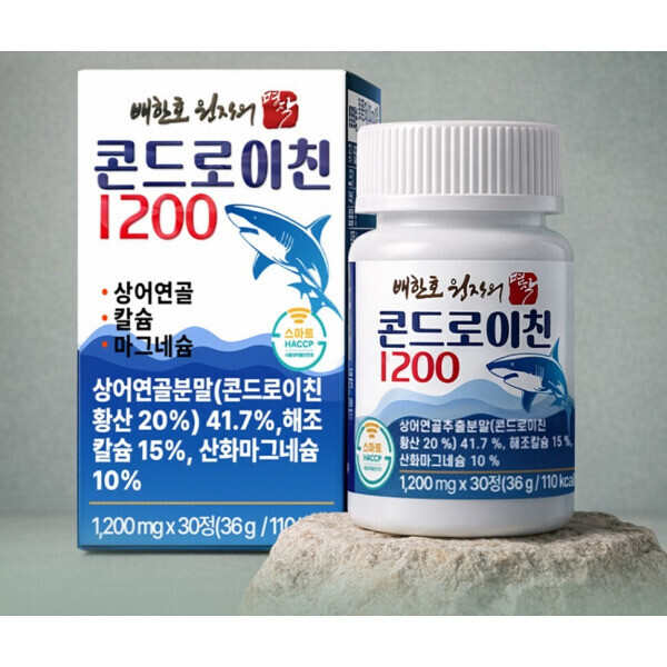 [오늘출발] 배한호 원장의 명작 관절명작 콘드로이친1200 12개월분