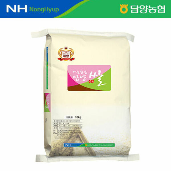 두리 (현대Hmall)25년(특등급) 담양농협 대숲맑은 담양쌀 10kg