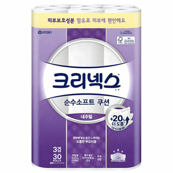 크리넥스 (현대Hmall)크리넥스 순수 소프트 쿠션 내추럴 3겹 30m 30롤