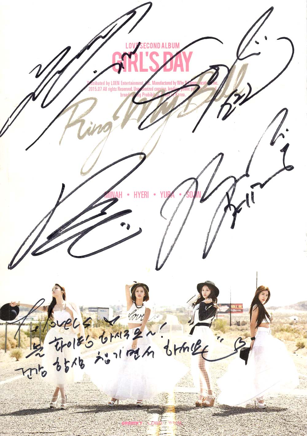 [오늘출발] [중고] 걸스데이(Girls Day) 2집 - Love(그룹 Ver. 싸인CD)