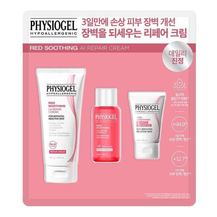 피지오겔 AI 리페어크림100ml+에센스50ml+포밍젤20ml 코스트코 두레샵2606