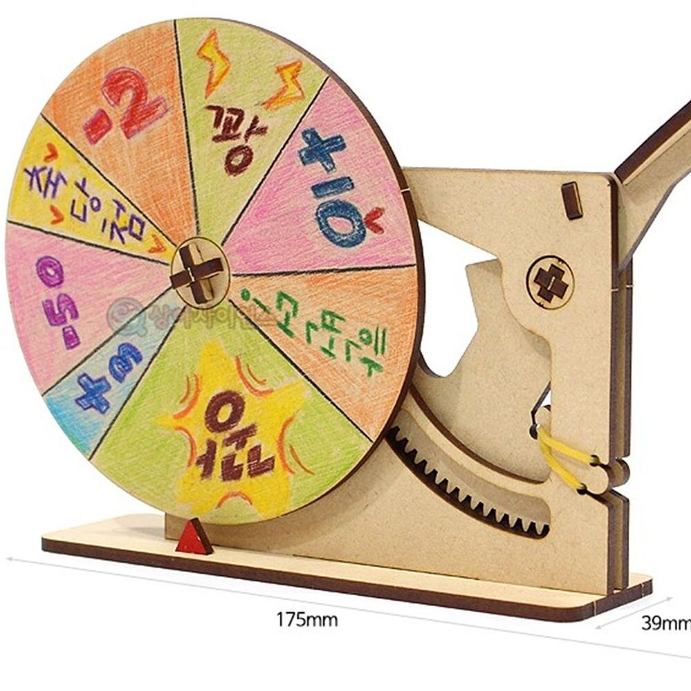 SA 기계장치 룰렛 게임/플레이/모임/어린이/선물/멀티/폭탄/장난감/후크/토이/이벤트/두근두근/휴대용