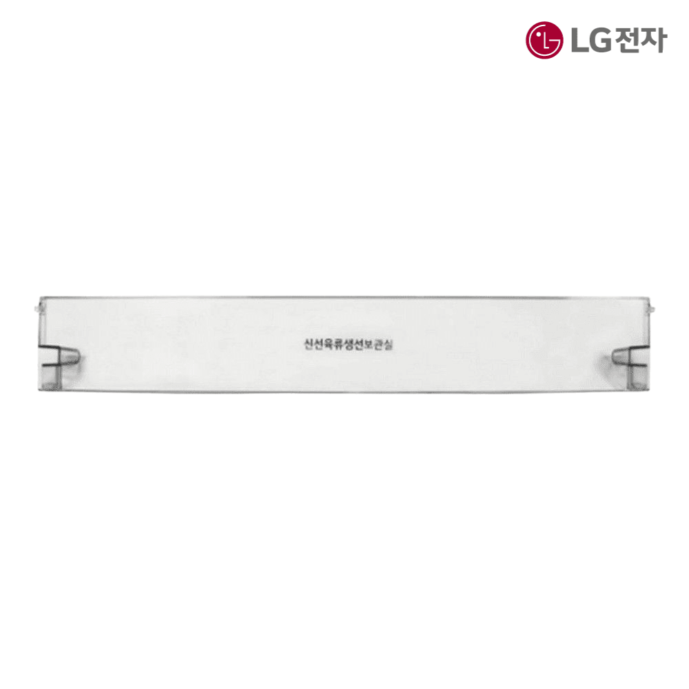 LG D604MQQ33.AKOR D604MEE52.AKOR D604MPS52.AKOR 냉장고 냉장실 선반 커버 ADC30055001/1개