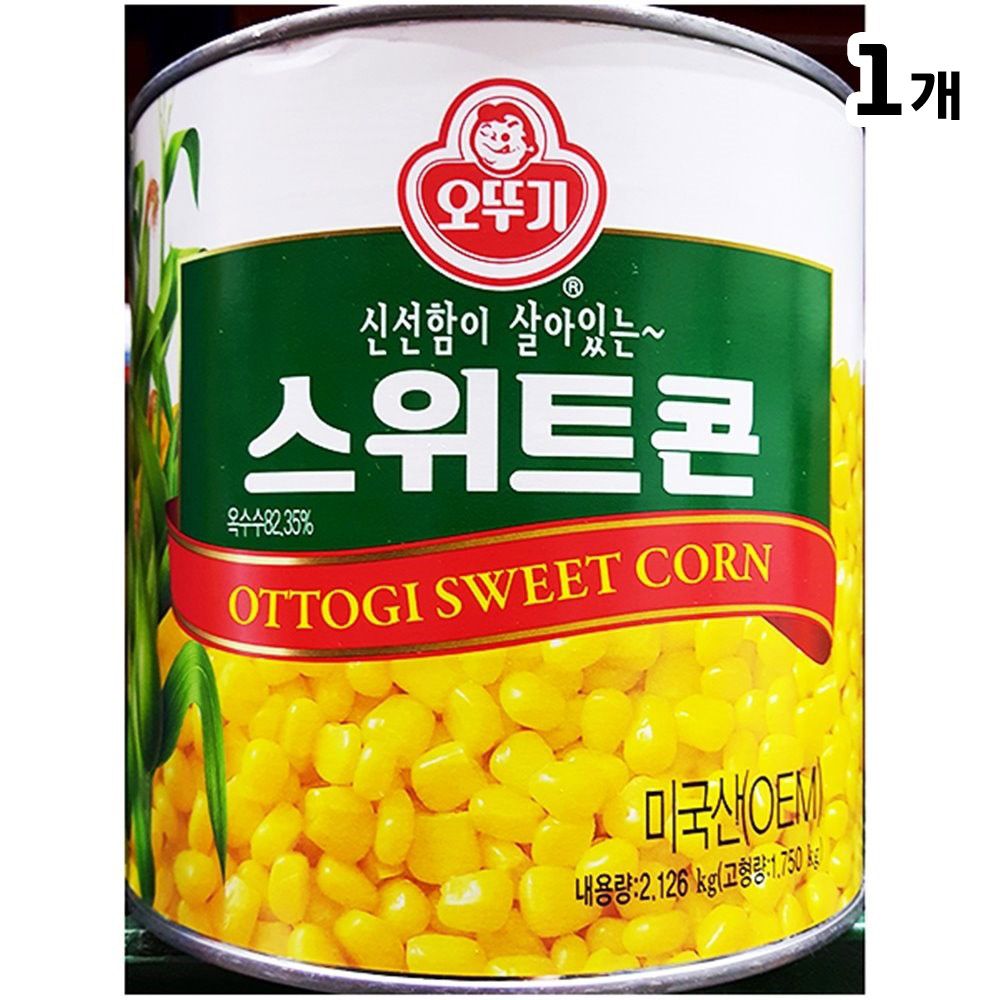 스위트콘캔 오뚜기 2.12KG