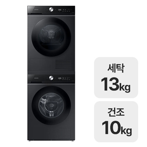 [오늘출발] 삼성전자 비스포크 AI 슬림 WW13BB844DGB + DV10BB8440GB 주문전 재고 문의 필수
