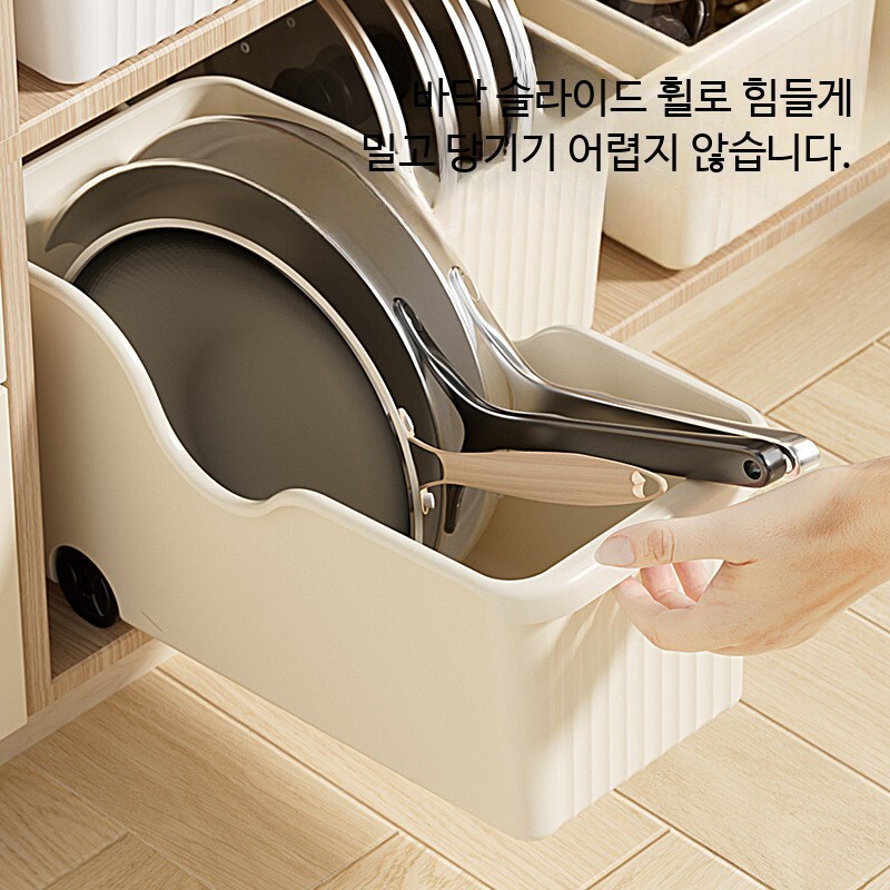 [해외] 다용도 주방용품 슬라이딩 서랍형 정리대 이동식 수납정리함 다이소 스타일 다기능 냄비뚜껑 보관함 주방