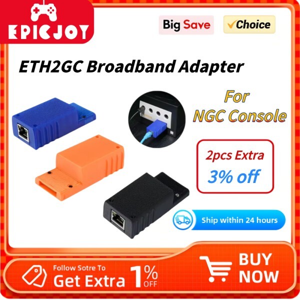 [오늘출발] ETH2GC 광대역 어댑터 에뮬레이터 이더넷 모듈 N GameCube용 메모리 카드 슬롯이 있는 온라인 및 LAN 멀티