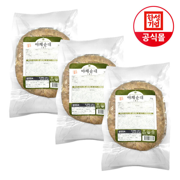 한성기업 한성기업 홍반장 야채순대 롤형 1kg X 3개