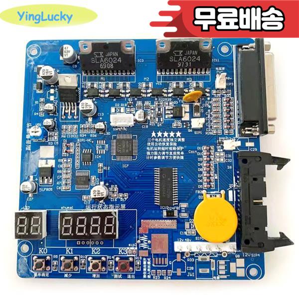 [해외] 장난감 크레인 기계 게임 부품 pwb 슬롯 보드용 DIY 동전 수납기 버튼 하네스 그랩