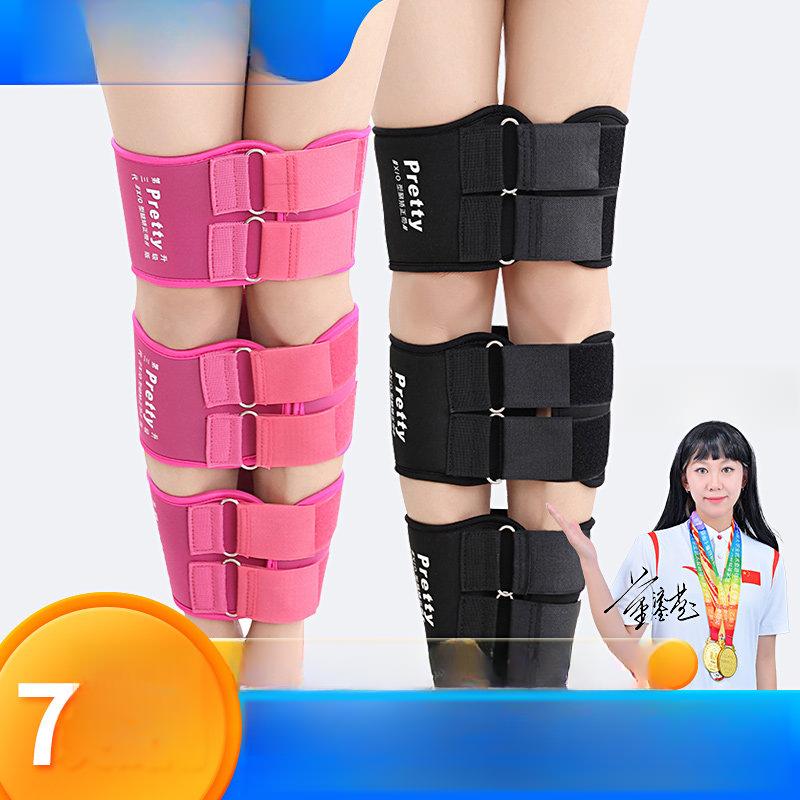 [해외] 일산마사지 안짱다리 스트레치 보조 밴드 남녀공용 운동 도구