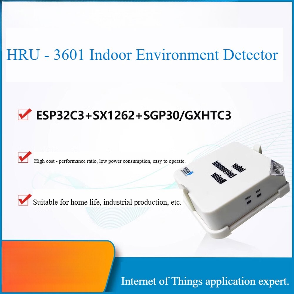 [해외] HRU-3601 LORA 노드 온도 및 습도 센서(CO2 TVOC 가스 감지 포함)