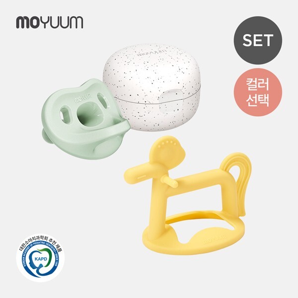 모윰 손목치발기+올실리콘 마카롱 쪽쪽이 2종 세트 - 컬러 선택