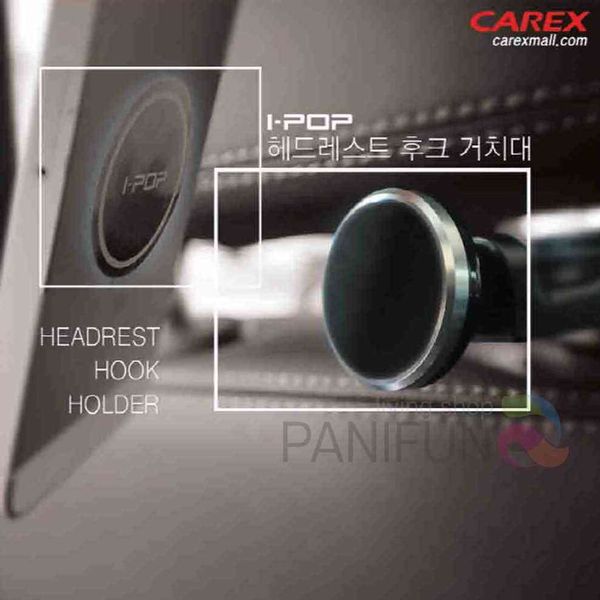 헤드레스트 428QNX64 스마트폰 거치대 자동차핸드폰거치대 차량용핸드폰거치대 자동차휴대폰거치
