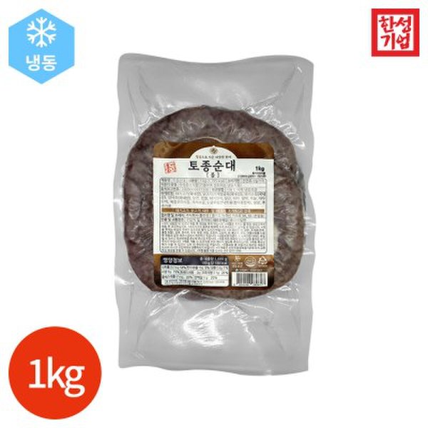 (텐바이텐)한성기업 홍반장 토종순대 1kg