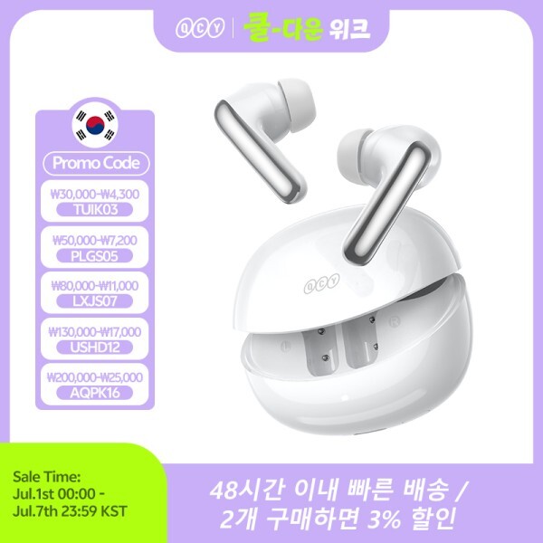 [오늘출발] QCY MeloBuds N60 HT19 무선 블루투스 6.0 이어폰 56dB 하이브리드 ANC LDAC 고해상도 오디오(동축 듀얼 드