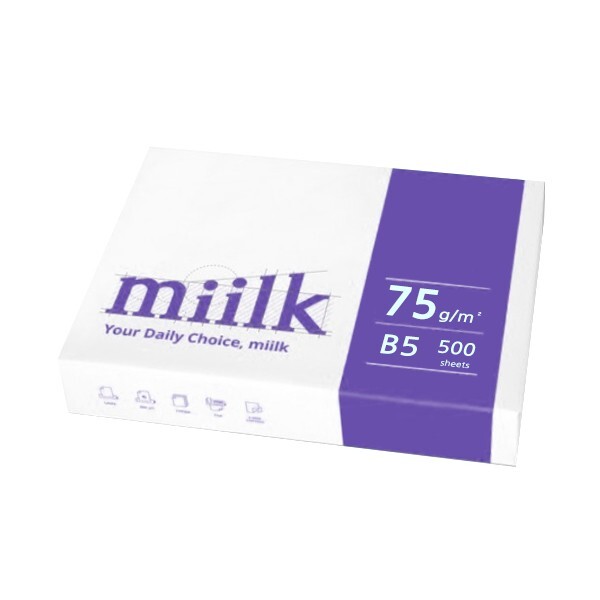 [오늘출발] 밀크 용지 복사용지 75g B5 500매 1권 에이포 더블에이 복사 A4 80g 500 매