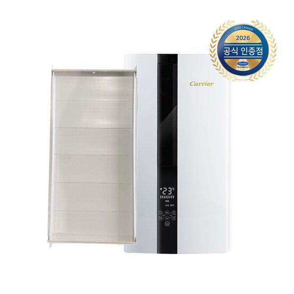 캐리어 캐리어 창문형 에어컨 연장브라켓 CW-90YB1 (90cm)