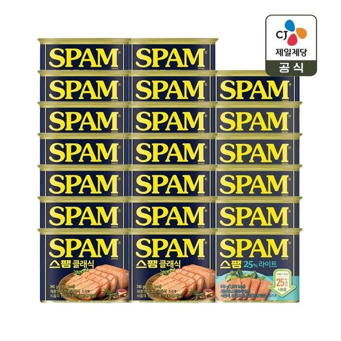 스팸 노캡형 클래식 340g x15개+라이트 340g x5개(총 20개)