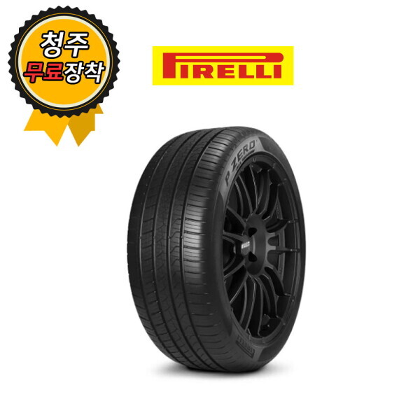 기타 청주타이어 무료장착 피렐리 P ZERO All Season 245/40R20중국