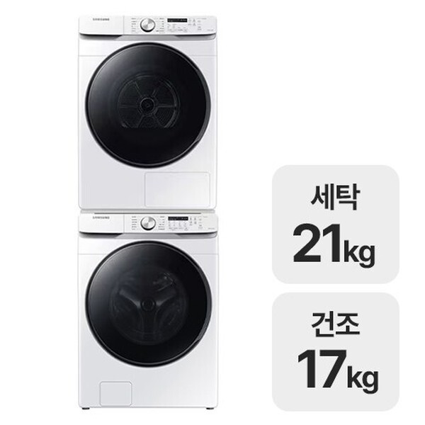 삼성전자그랑데WF21T6000KW+DV17T8520BW