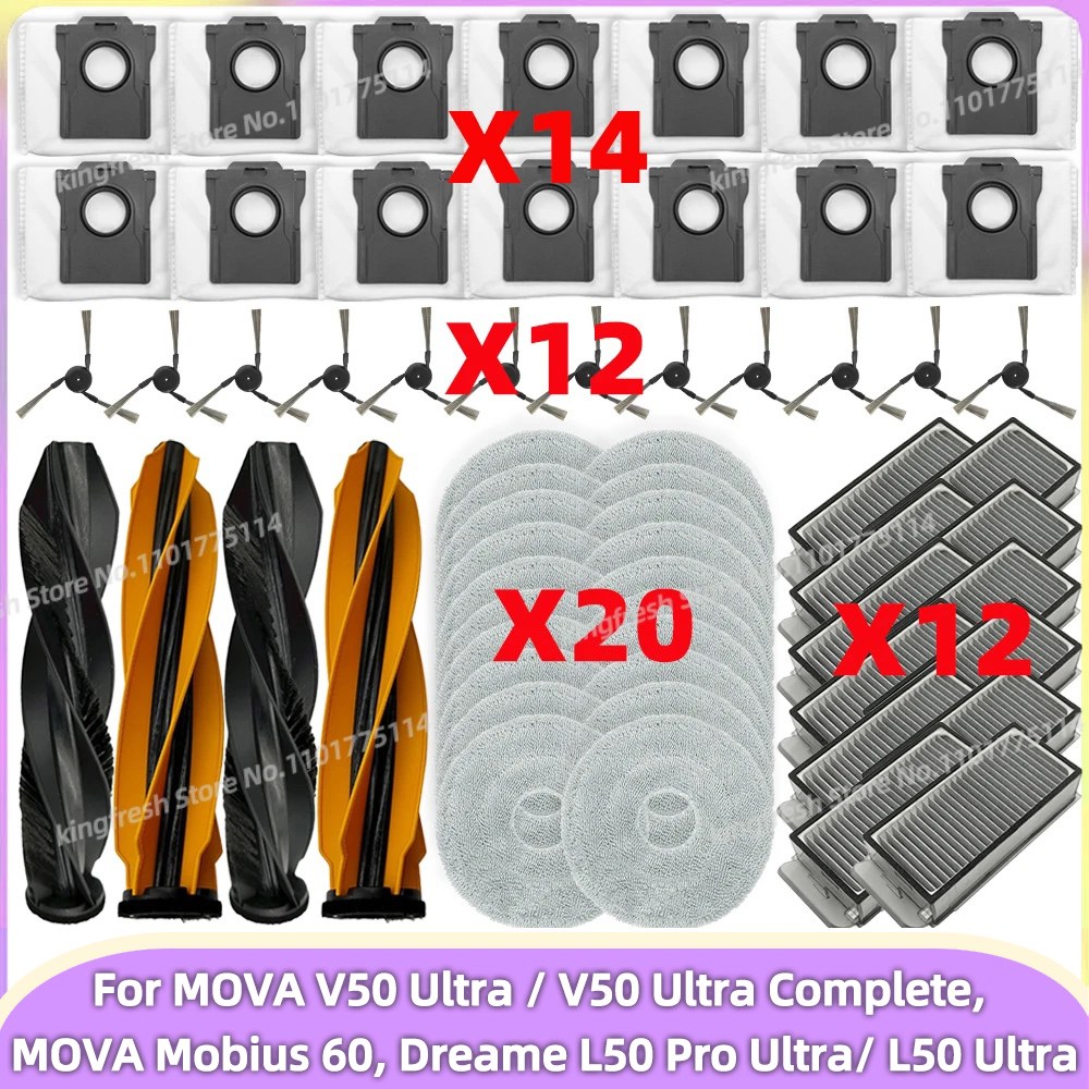 [해외] 모바 모비우스 60 드리미 MOVA Mobius 60 드리미 MOVA V50 Ultra Mova V50 Ultra Complete Trouver Mobius