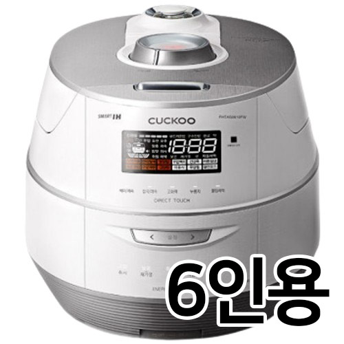 [오늘출발] 쿠쿠전자 트윈프레셔 CRP-FHTAS0610FW