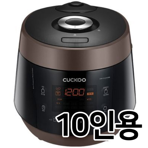 [오늘출발] 쿠쿠전자 CRP-P1015FBB (주문전 재고확인 필수)