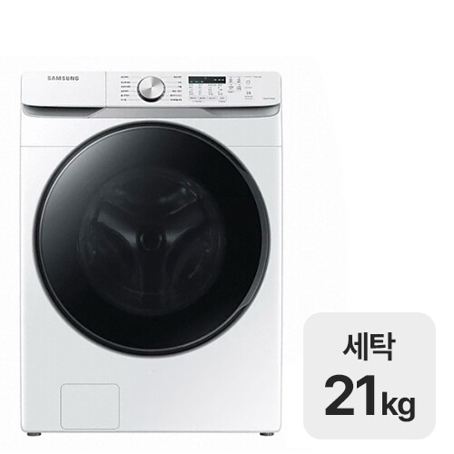 [오늘출발] 삼성전자 그랑데 WF21T6000KW 주문전 재고 문의 필수