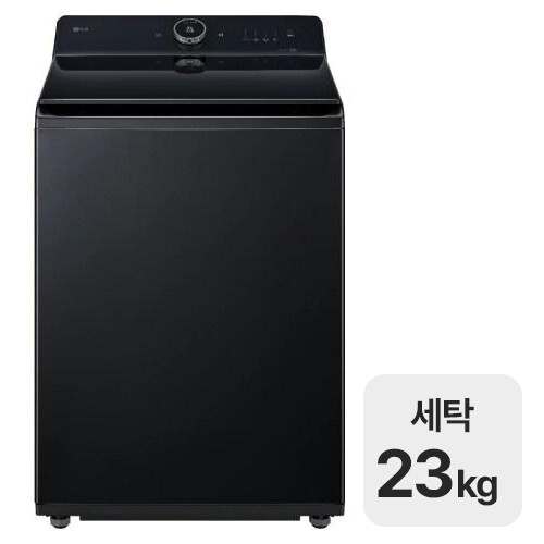 [오늘출발] LG전자 통돌이 컴포트 T23OZ9 주문전 재고 문의 필수