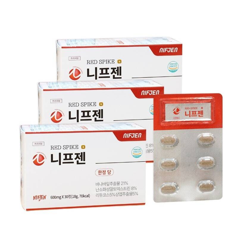 [오늘출발] 니프젠 스파이크 프리미엄 600mg