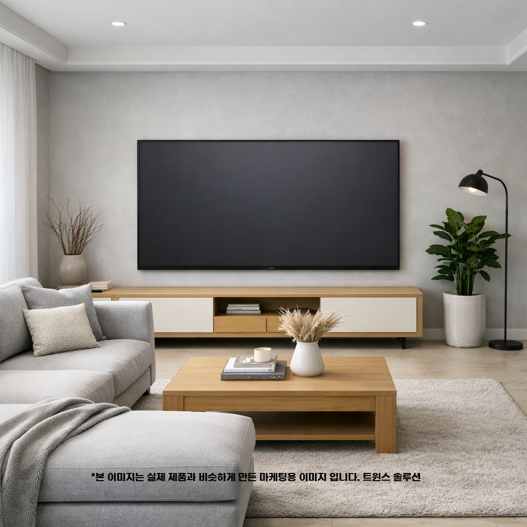 삼성전자 삼성전자 삼성 2026 Mini LED 4K MH75 189cm(75인치)(KU75MH75AFXKR) 스탠드 트윈스 솔루션