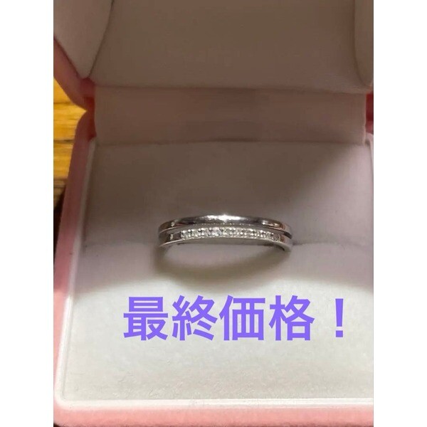 [중고,해외] 17285880 (중고) PT900더블 다이아몬드 링 13호 0.05ct 송료 무료