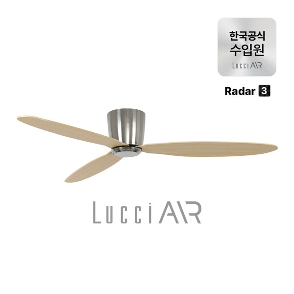 루씨에어 (현대홈쇼핑)루씨에어 레이더3 실링팬 천장형 선풍기 132cm 6colors