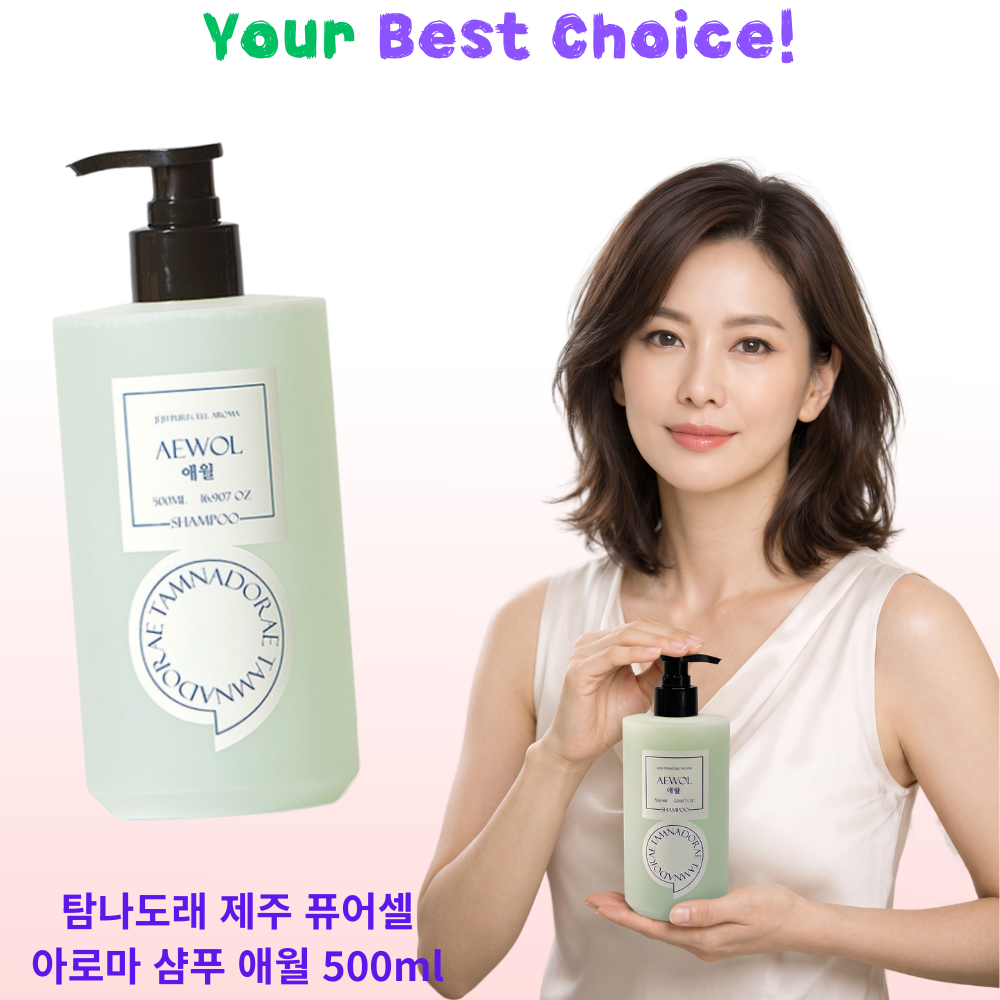 [오늘출발] 탐나도래 제주향 지성두피용 애월 퍼퓸샴푸 TAMNADORAE JEJU PURECELL AROMA AEWOL SHAMPOO 500ml x 2개