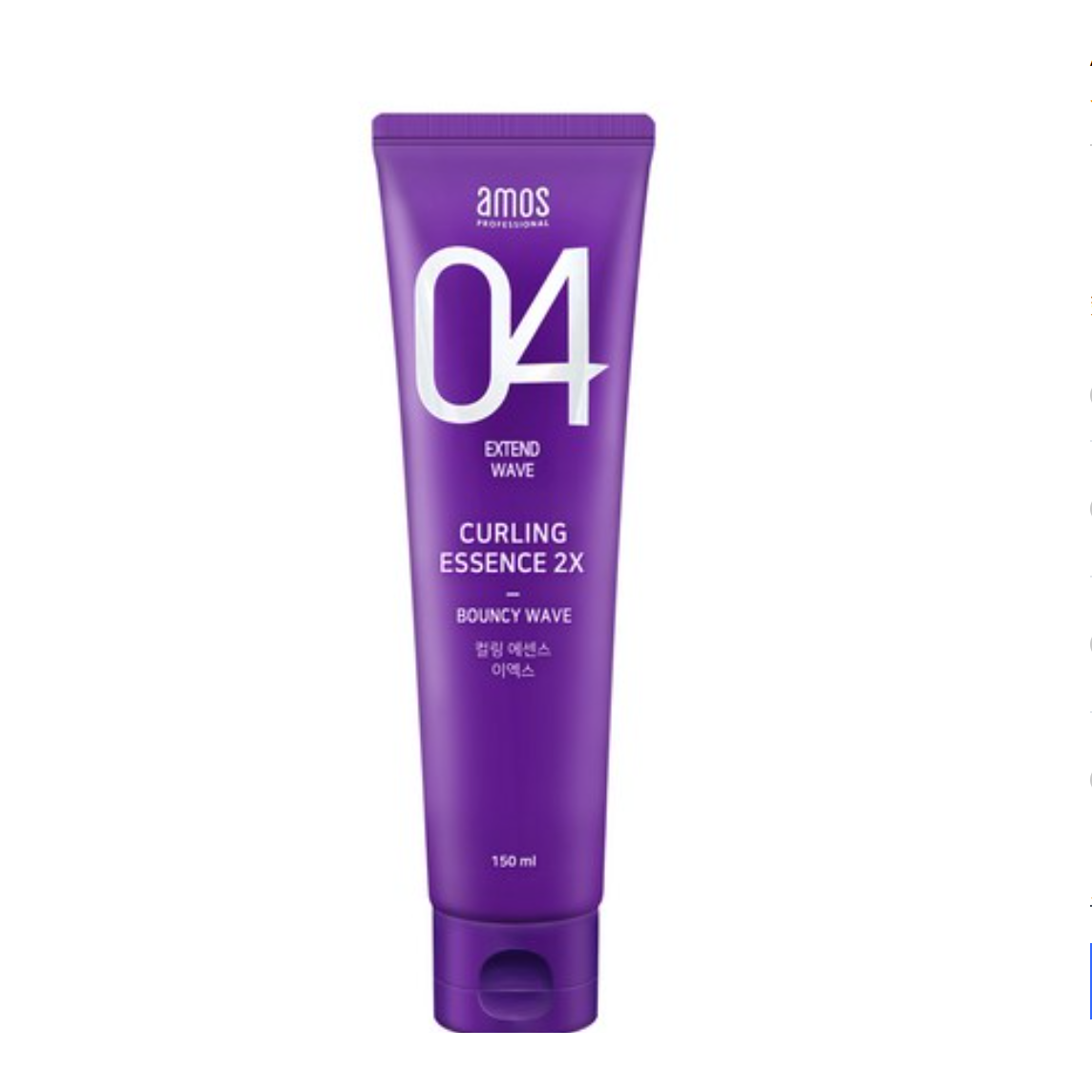 [오늘출발] 아모스프로페셔널 아모스 컬링 에센스 2X150ml 2개