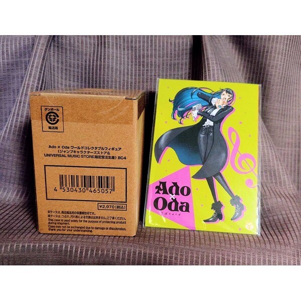 [중고] 19327064 (중고) Ado x Oda 월드 콜렉터블 피규어 한정 수주 생산 워콜레