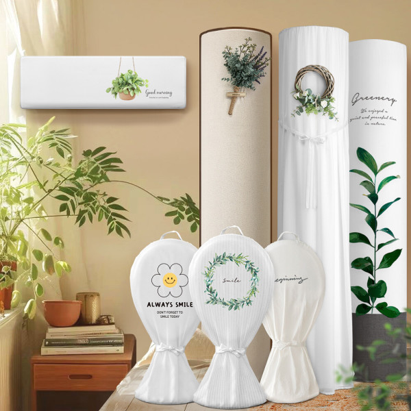 [홍옥]다샵 스판 스탠드 벽걸이 에어컨 커버 삼성 엘지 캐리어 위니아 무풍 창문형 덮개 공기청정기 가습기 제습기