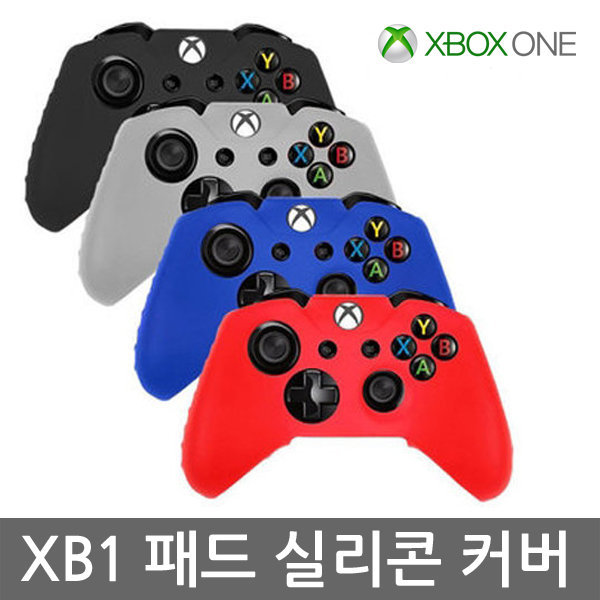 [오늘출발] 플레이온 XBOXONE 무선 패드 실리콘 커버 컨트롤러 케이스