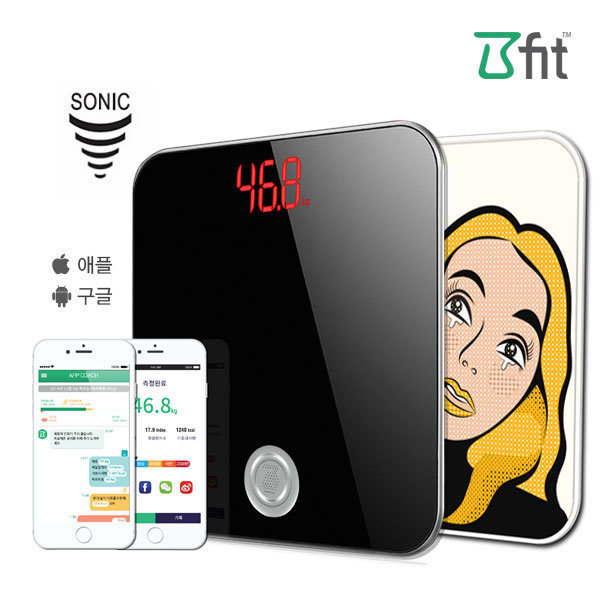 [오늘출발]비핏 비핏 체중계 스마트체중계 디지털체중계/당일출고