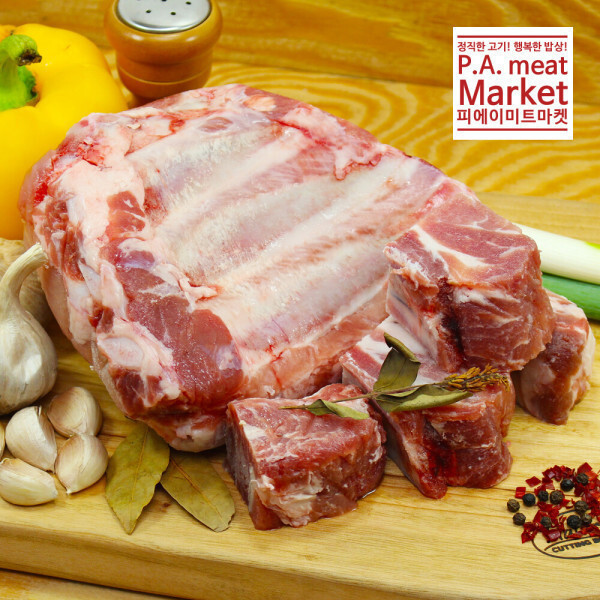 [오늘출발] 마구리없는 프리미엄 돼지갈비 찜용 1kg