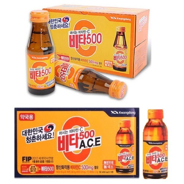 [오늘출발]광동 비타500 100ml x100병 무료배송 /약국용/유통용