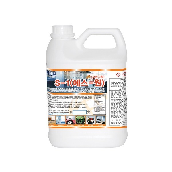산케미칼 산케미칼/에스원/S-1/3.75L/다목적세정제/오염제거