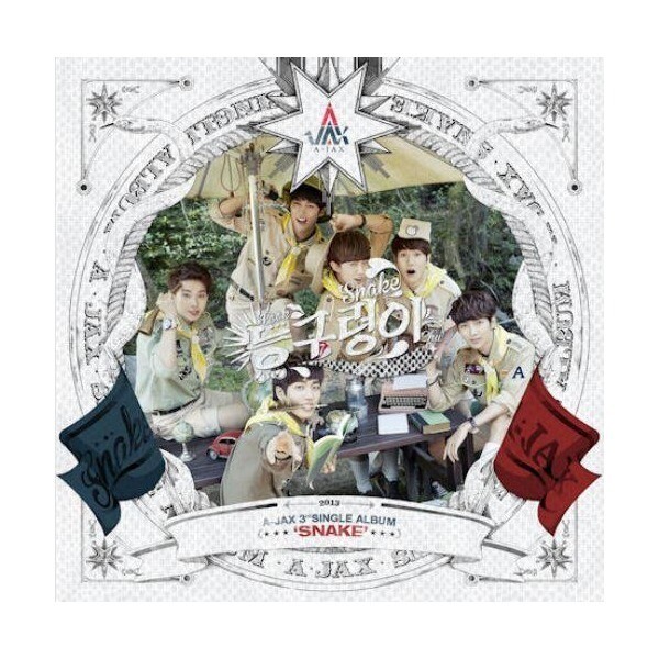 에이젝스 (A-Jax) - Snake (SINGLE) (홍보용 음반)