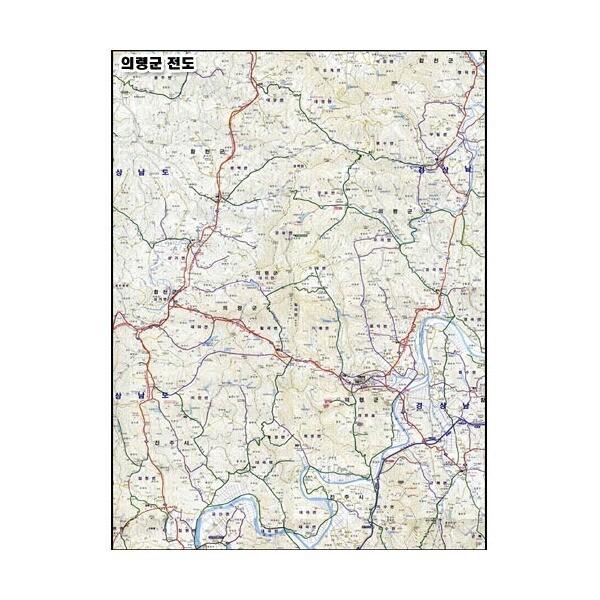 [오늘출발] (양면코팅)경상남도의령군지도/사은품증정/ A0사이즈