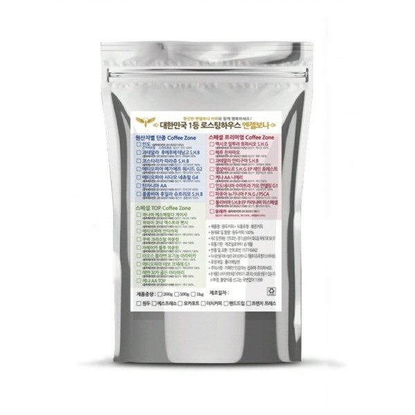 [인트로빈][오늘출발] 엔젤보나 원두커피1KG / 당일로스팅 / 무료배송 케냐AA 니엘리