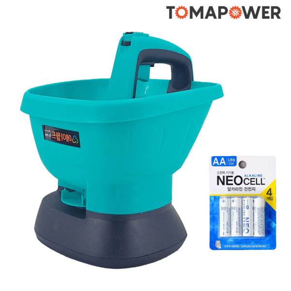 [오늘출발] 토마파워 뱅뱅 비료 살포기 소형 염화칼슘 씨앗 건전지 AW-30