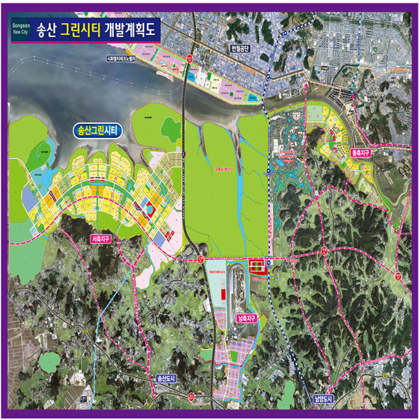 (액자)송산 그린시티 개발계획도/화성(210cm-150cm)